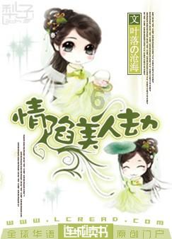 历史中的唐伯虎:命运多舛,落魄的才子