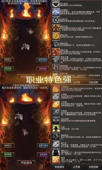 CPO概念尾盘强劲回升，剑桥科技豪取5天4板