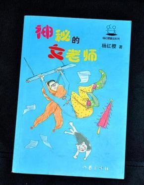 花两百万为身体买保险，靠身材爆红，叶子楣现状怎样？