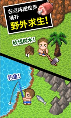 虫虫助手下载