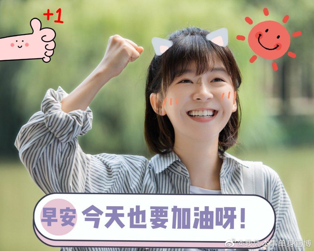驾驶证扣18分怎么办？游戏画面