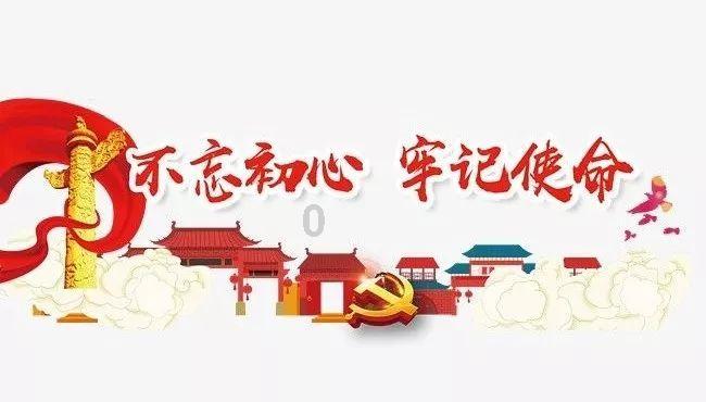 试镜机会