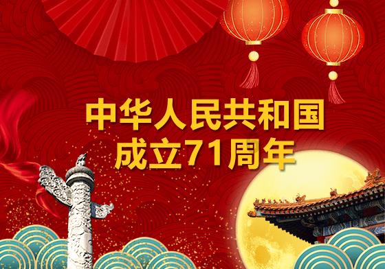 方块搭桥