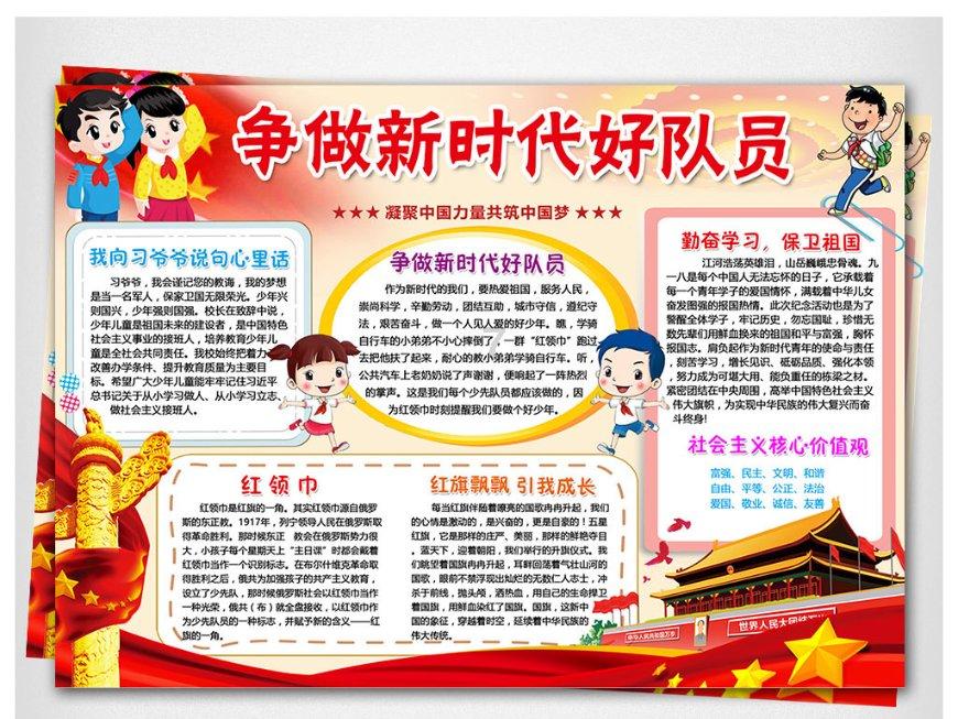 咖啡店逃脱