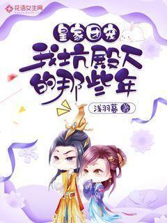 度假的时尚女孩