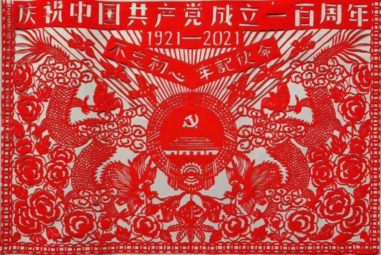 影视工厂